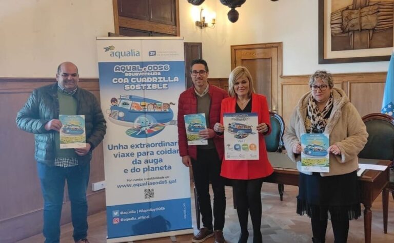 Redondela e Aqualia presentan o XXI Concurso Infantil de Debuxo Dixital
