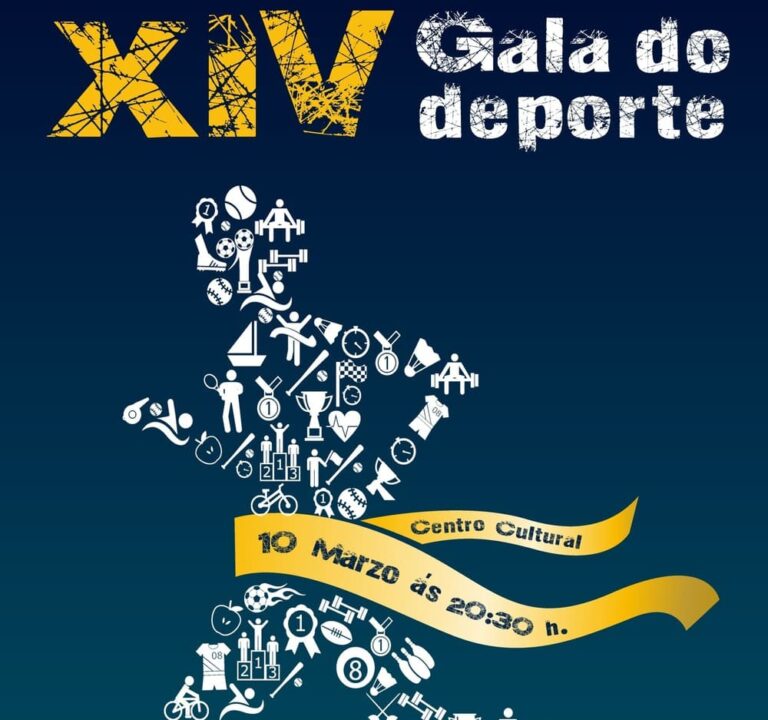 A Guarda acolle este venres a XIV Gala do Deporte
