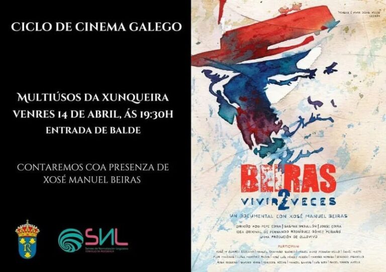 Ciclo de Cinema Galego hoxe en Redondela