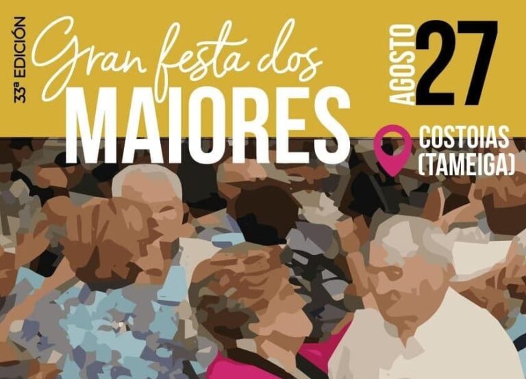 Mos celebra a súa 33 edición da Festa dos Maiores