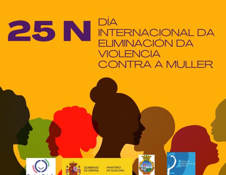 Programa de activades do Concello da Guarda con motivo do Día Internacional da eliminación da Violencia contra a Muller